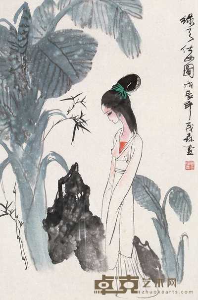 盖茂森 绿天仕女图 镜心 67×44cm